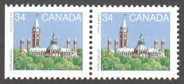 Canada Scott 925b+cs MNH - Click Image to Close